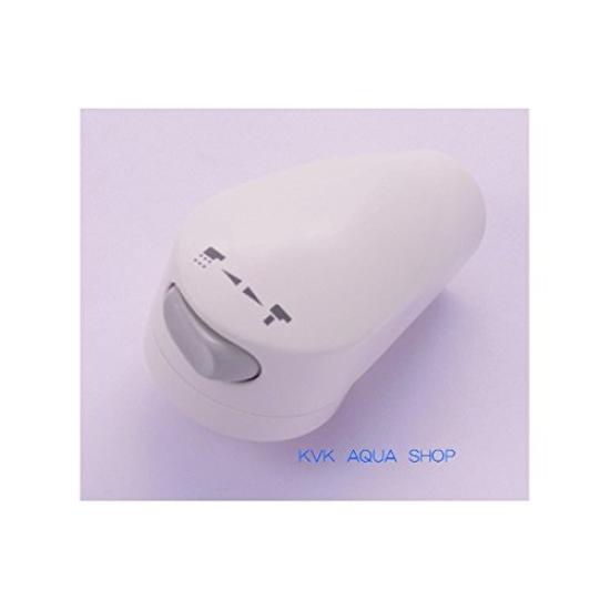 

KVK Shower Head for Old MYM Hair Wash Faucet Old MYM Repair Parts Old MYM Shower Parts [HC715DW/800] (U13 Type) White. Kitchen/Bathroom