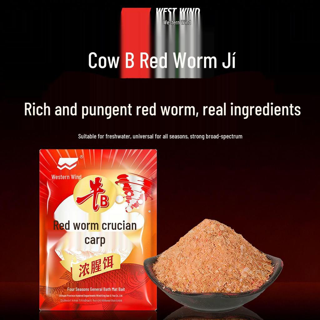 Western Bull B Red Worm Crucian Carp Bait - Fresh, High-Protein, for Autumn/Winter Wild Fishing