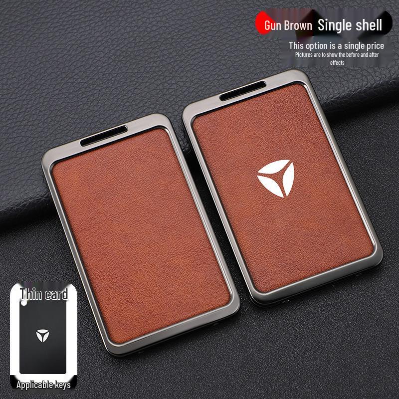 Yadea Aima Electric Vehicle NFC Key Card Protective Cover