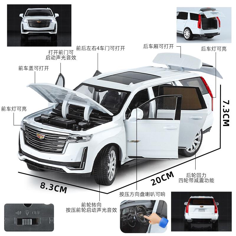 1:24 Cadillac Escalade 5th V Off Road SUV Alloy Metal Diecast Model Car Home Trendy & Desktop Display Ornament Birthday Gift Toy