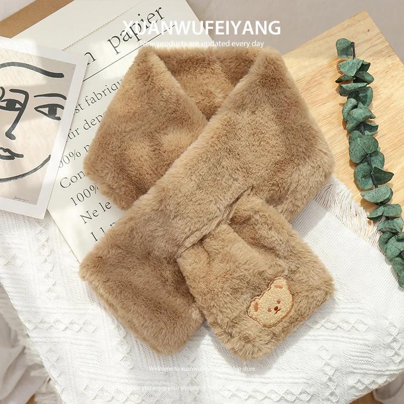 Cute Bear Baby Scarf Winter Warm Imitation Rabbit Fur Neck Warmer Soft Plush Cross Scarf For Boys Girls Kids Accessories