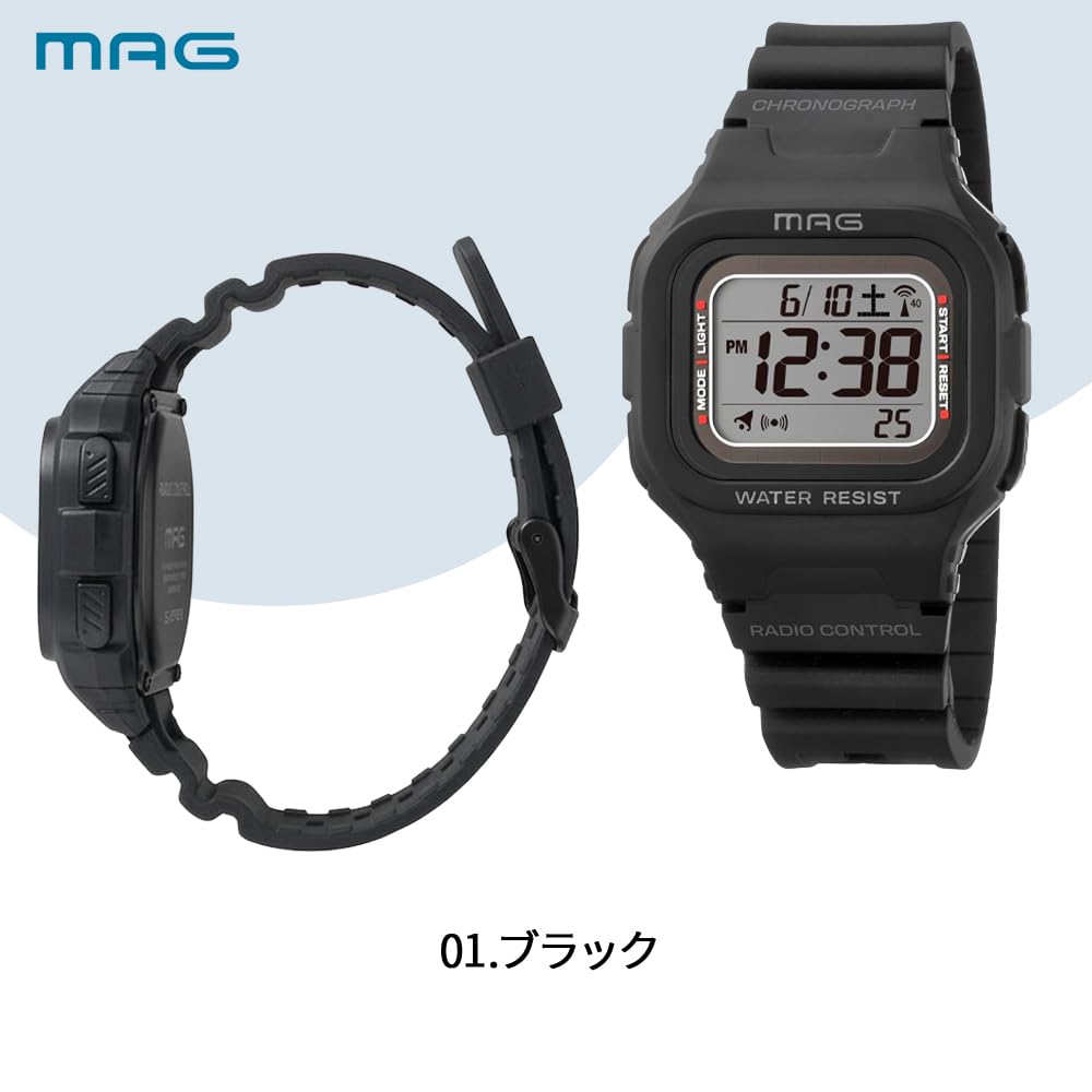 MAG (Mag) Radio-controlled Digital Solar Waterproof Watch, Black MW-550A BK, Noah Precision