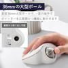 Elecom Wireless Trackball Mouse IST Wireless 2.4GHz Thumb Operation 36mm Ball Artificial Ruby Support 5 Buttons Windows Mac Chromebook White M-IT10DRW