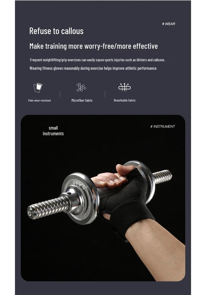 Guanti da Fitness Mezza Dita Antiscivolo Ammortizzanti da Donna - Resistenti all'Usura e Traspiranti per Yoga, Ciclismo e Allenamento.