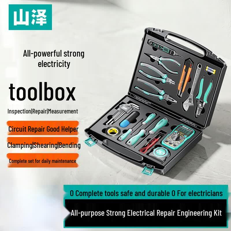 SAMZHE XP-170 Tool Kit