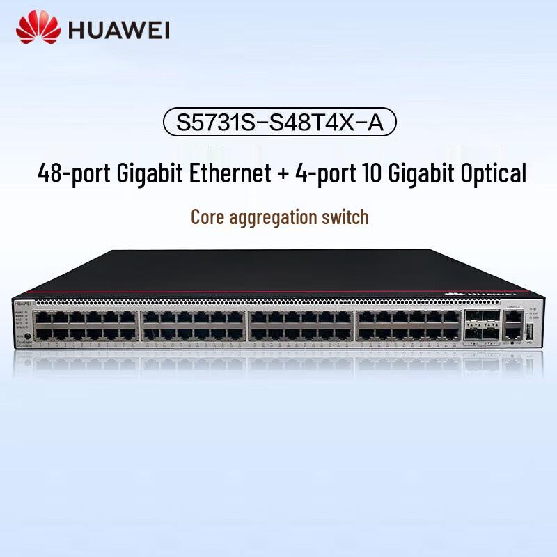 

Huawei S5731S-S Series Enterprise Switch