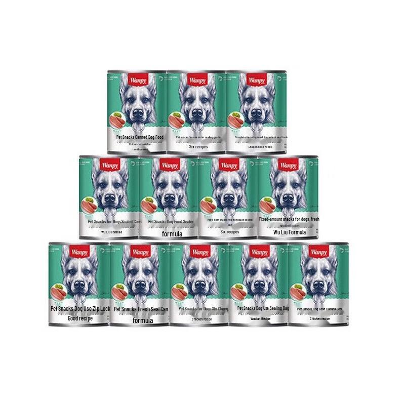 Консервы Wanpy для собак