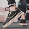 Spring new thick-soled men's casual sports board shoes low-top leather wear-resistant youth trend simple men's shoes