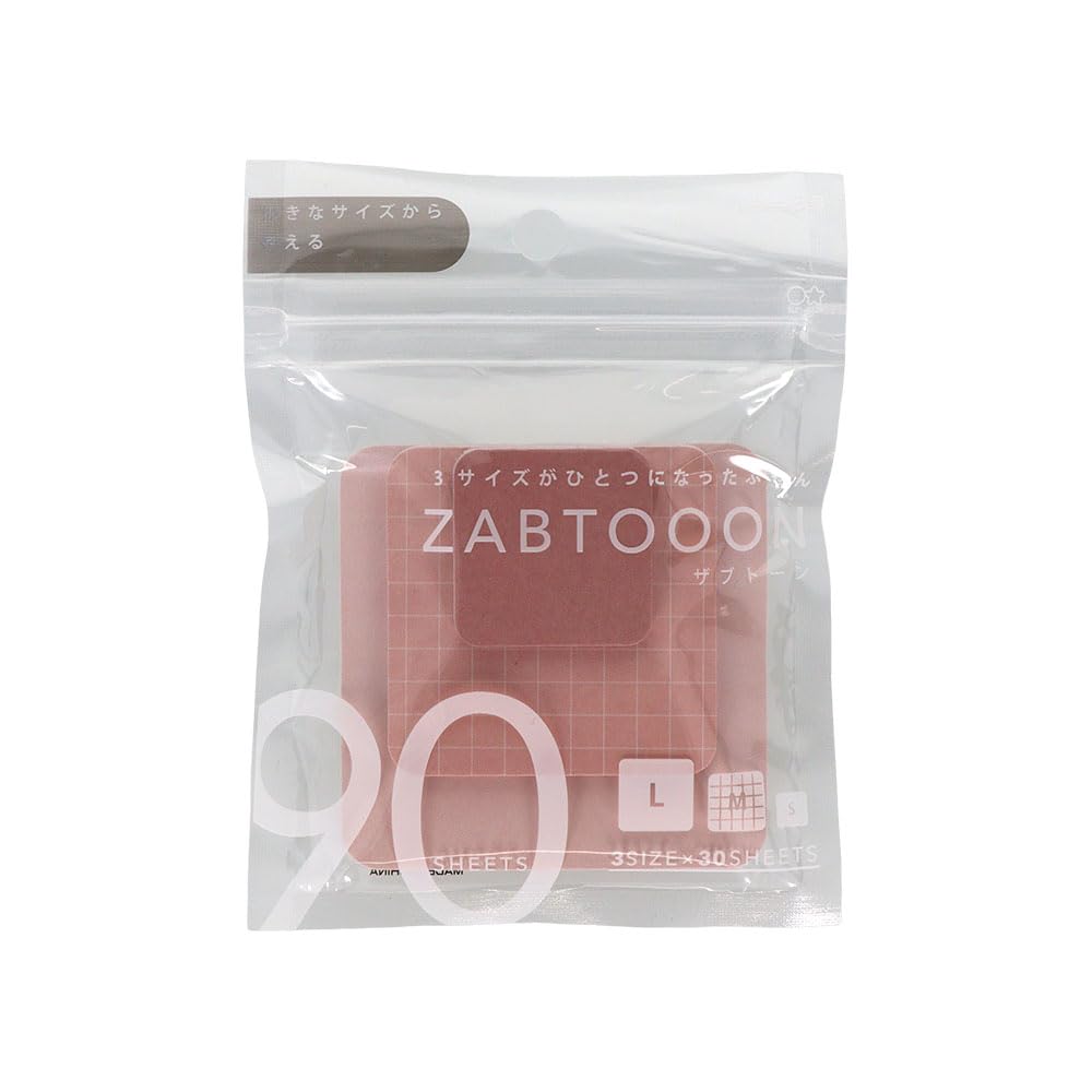 

Канцелярские товары Липкие Выберите свой любимый Дзабутон Японский Черный S2848597 Sun-Star Заметки, Узор, Чай,