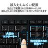 ELECOM Wired Full Keyboard Quiet Design Antibacterial Black TK-FCM114SKBK