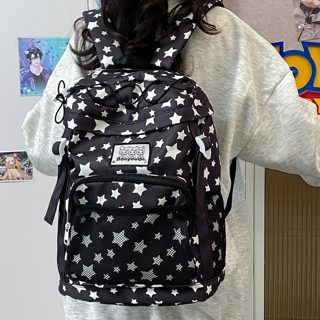 Cute Rabbit Star Bone Printed Student Backpack With Strap Decoration School For