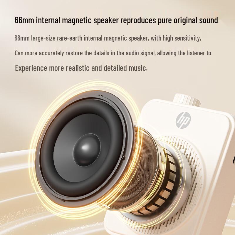 HP LS10 Portable Voice Amplifier with Microphone (CN Version)
