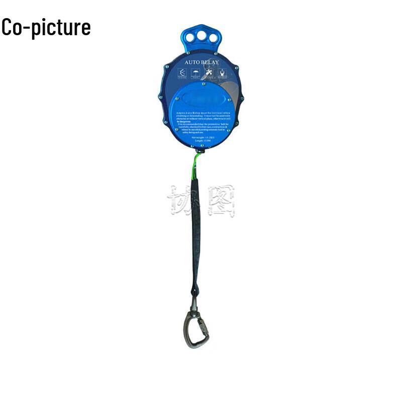 Xietu P20 Automatic Fall Arrester & Climbing Descender
