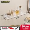 Toilet Bathroom Acrylic Rack Non-punching Wall-mounted Washstand Wall Cosmetics Storage Towel Rack