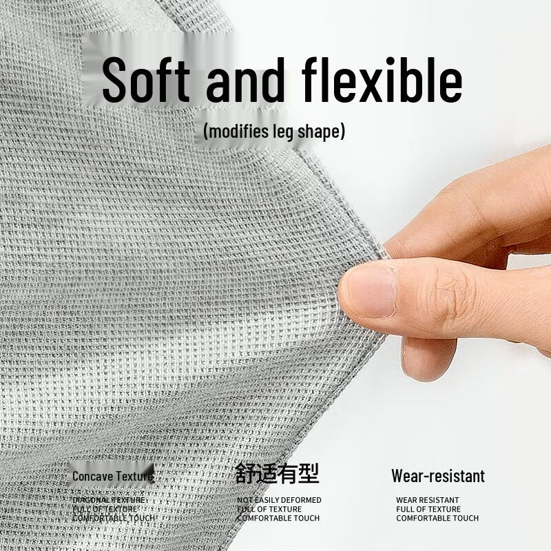 MINISO Men's Waffle Tapered Casual Pants