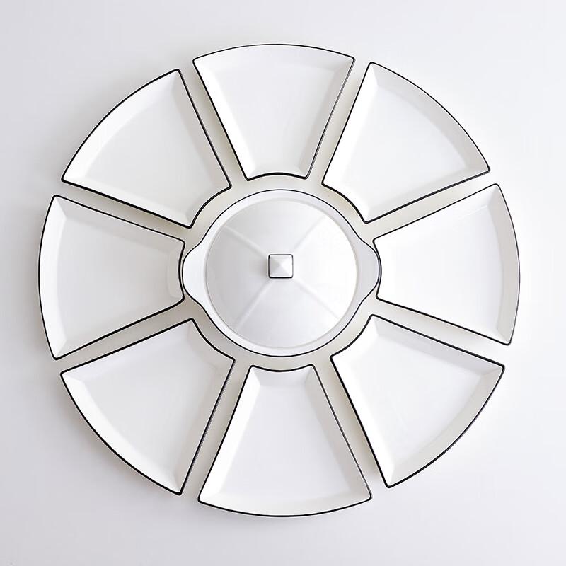 Naijiang Nordic Ceramic Serving Platter Set