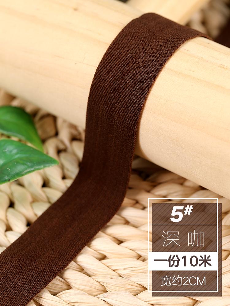 10 Meters Elastic Cotton Wrap Edge Strip Fabric Accessories For Clothing Edging, Kid Webbing, Underwear Elastic Bands TJ20663