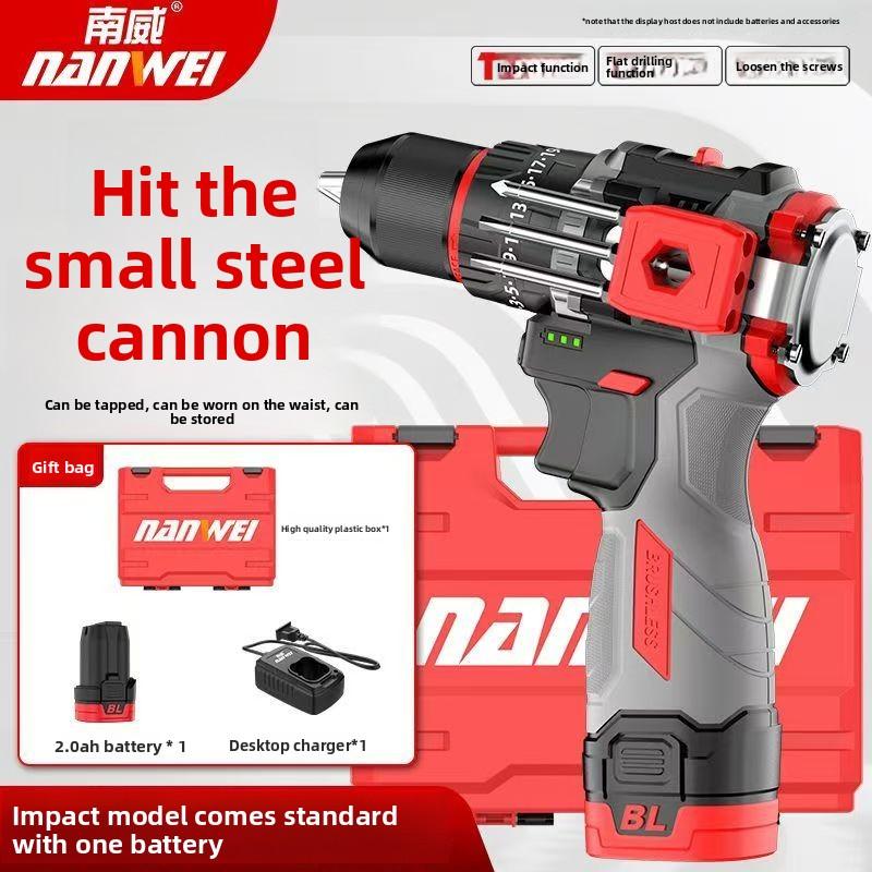 NANWEI 16.8V Brushless Impact Drill 45N.M Household Electric Drill with Metal Ratchet Chuck and Lithium Battery for Home Use, Impact Function