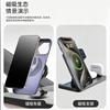 Applicable to Apple 17promax mobile phone case heat dissipation magnetic suction iPhone16 mecha wind mirror frame anti-drop 15 protective case