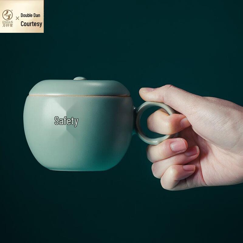 Edenus Ceramic Apple Shape Mug with Lid