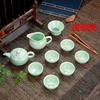 Longquan Celadon Fish Tea Set Ceramic Kettle Ceramic Gaiwan Tea Cup Fish Chinese Kung Fu Tea Pot Drinkware for Friend Gift