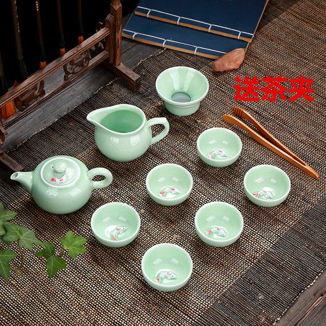 Longquan Celadon Fish Tea Set Ceramic Kettle Ceramic Gaiwan Tea Cup Fish Chinese Kung Fu Tea Pot Drinkware for Friend Gift