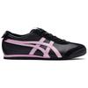 PATOU x Onitsuka Tiger Mexico 66 Černé Růžové Unisex Tenisky Bílé 1183C380-001