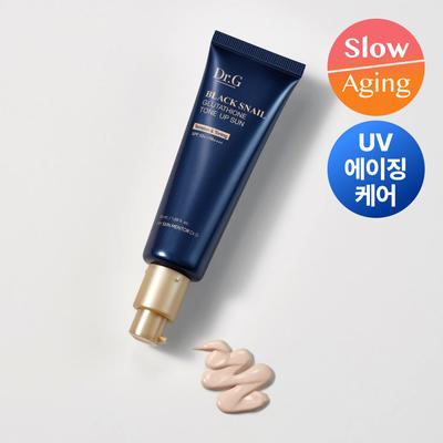 Dr.G Black Snail Glutathione Aufhellendes Sonnenschutzmittel 50ml