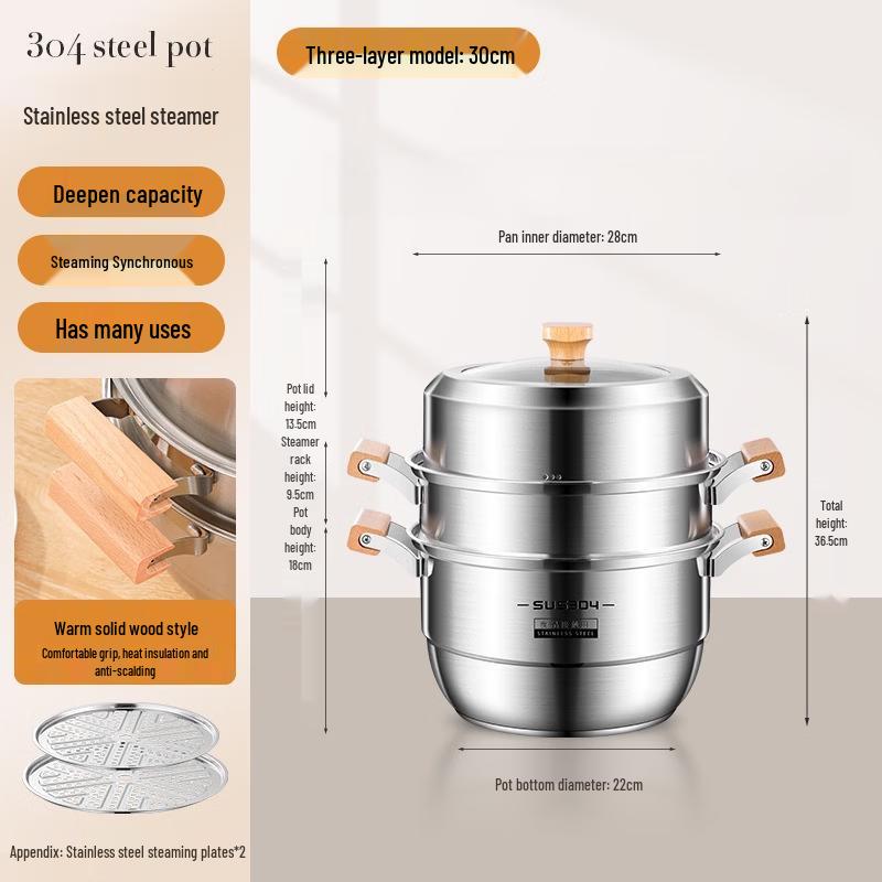ZISIZ 2-Layer 30CM Wooden Handle Steamer Pot