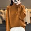 Women's High Neck Sweater Knitted Sweater Oversized Pullover Sweater Loose Knit Base Sweater