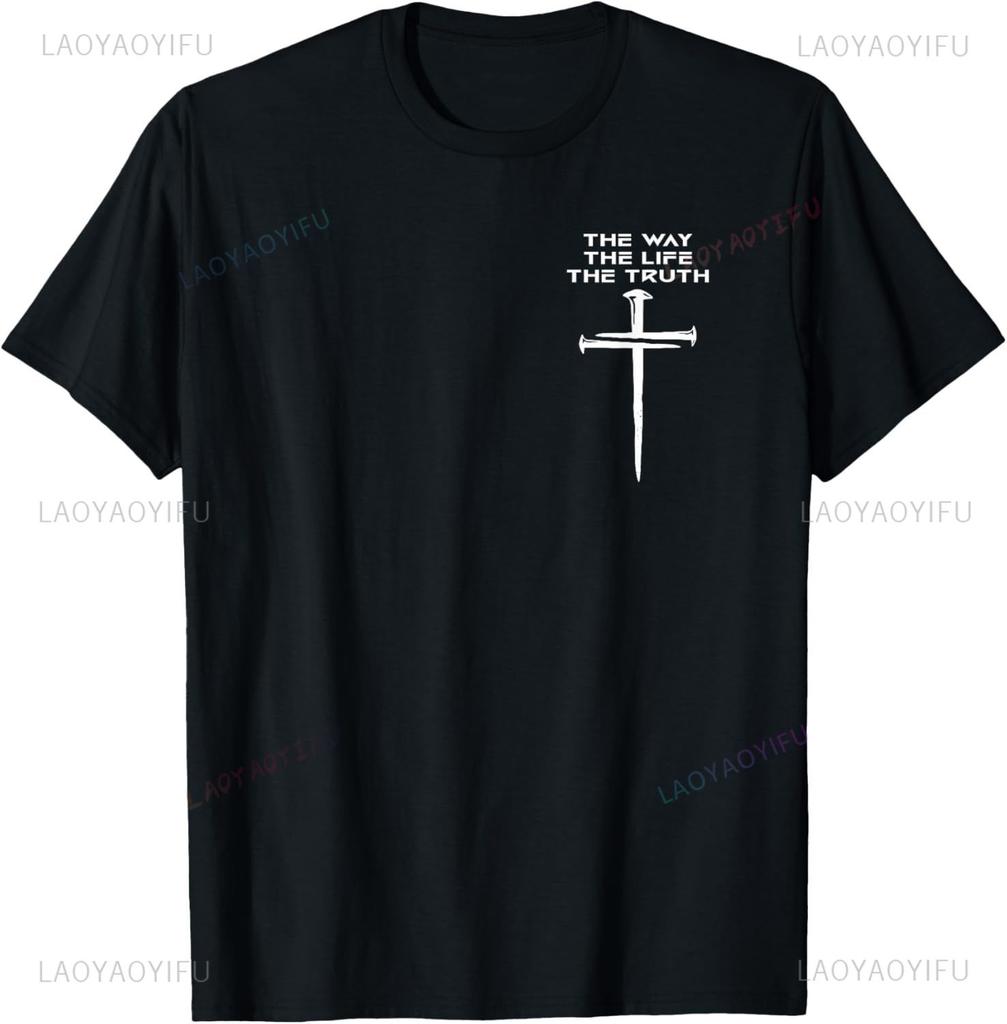 Christian T Shirt Women Unisex Kids Jesus The Way Truth Life Tshirt Cotton Graphic T Shirts Vintage T Shirt Camisetas