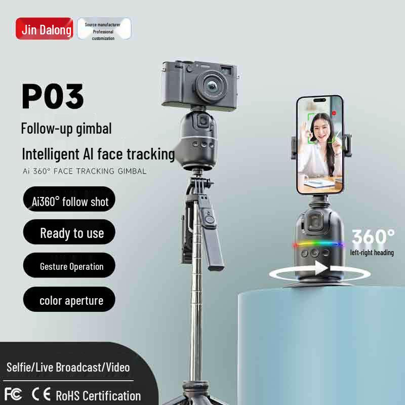 Smart P03 AI Gimbal Stabilizer: 360° Face Tracking, Anti-Shake for Live Streaming & Photography