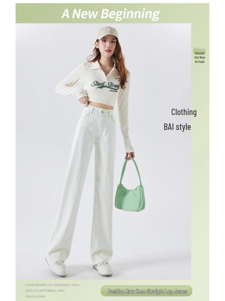 High-Waisted Slimming White Jeans for Women - 2024 Autumn/Winter Edition