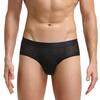 Men Briefs Jacquard Stretchy Male Ice Silk See Through Panties for Home