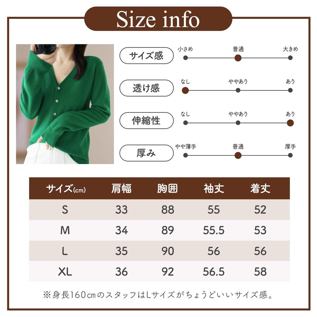Strickjacke Simple Plain Knit Tops Langarm Riders MA1 Grau L [Precoco] V-Ausschnitt Herbst/Winter T-Shirt T-Shirt Damen