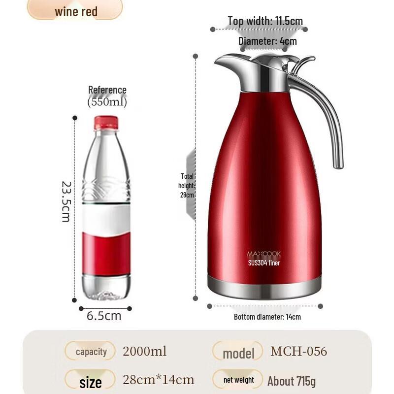 MAXCOOK 2.0L Stainless Steel Vacuum Euro-Style Kettle