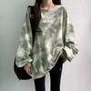 Women's Loose Korean Style Tie-Dye Cotton Sweatshirt - Trendy Spring/Autumn High Street Jacket