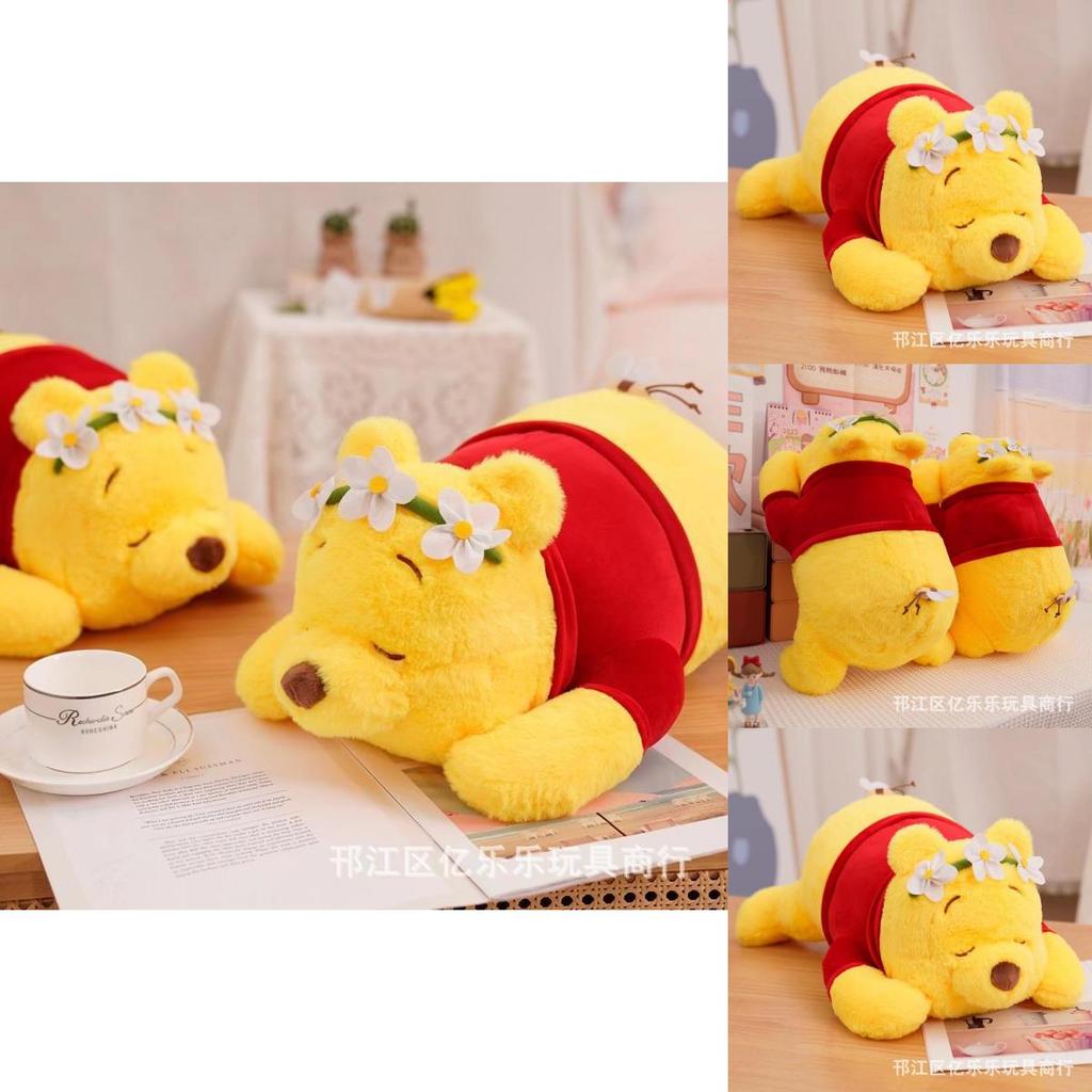 Winnie Puuh Plüschtier Bärenkissen aus weicher PP-Baumwolle – Geschenkidee für Kinder