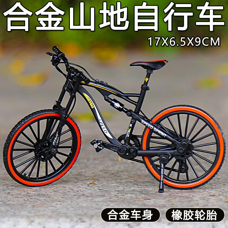 Alloy Bicycle Model Boy Toy Simulation Soft Tail Road Downhill Mountain Ornaments Gift