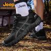 Jeep Men's Outdoor Hiking & Casual Sports Shoes