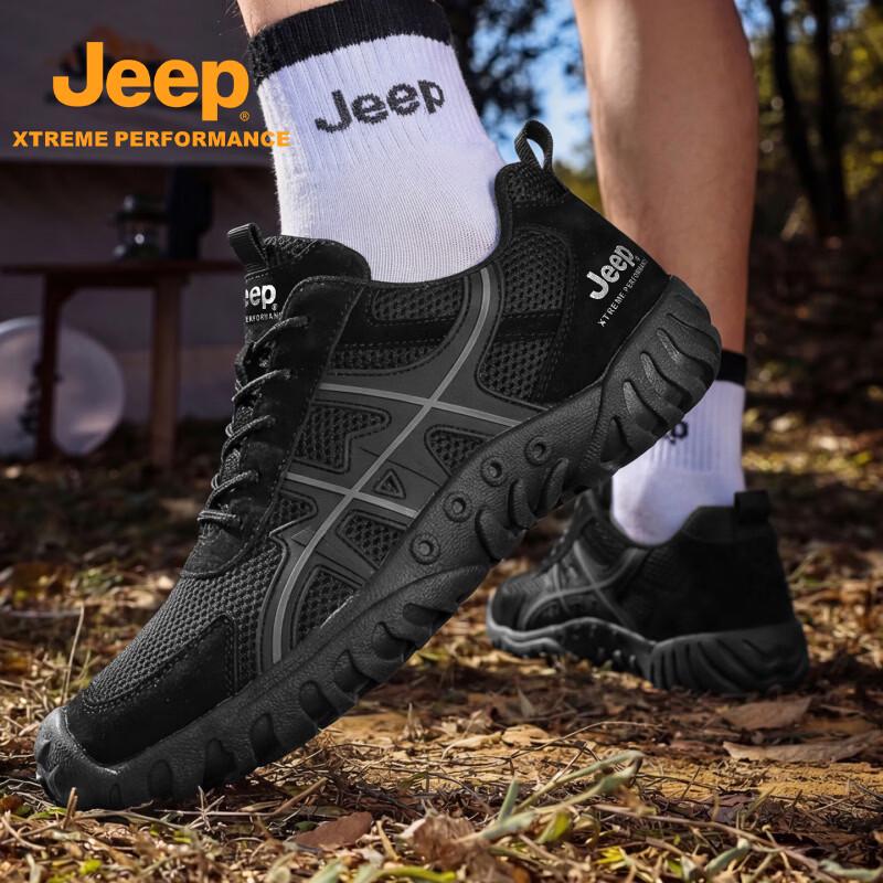 Jeep Men's Outdoor Hiking & Casual Sports Shoes
