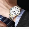 Selected Beroz Luminous Quartz Watches for Couples - Waterproof, Large Numbers, Suitable for Middle-Aged and Elderly Men