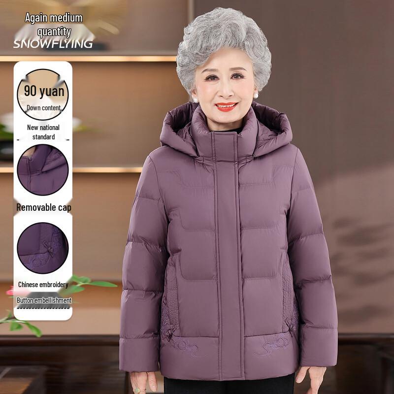 XueZhongFei Women's Mid-Length Embroidered Down Jacket