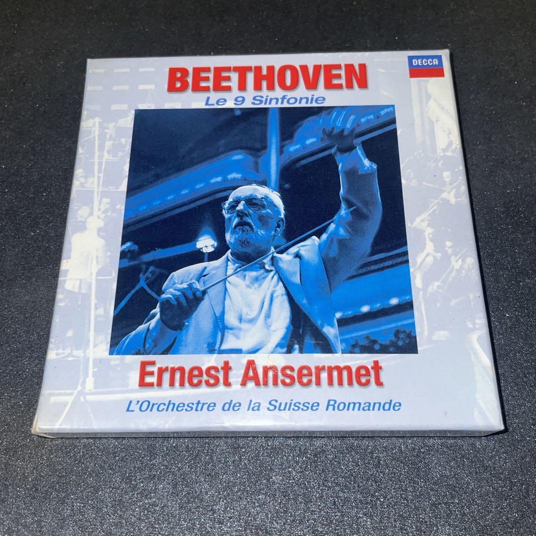 

[USED] 5CD Beethoven: Complete Symphonies & Overtures Anselmet Swiss Romande Orchestra