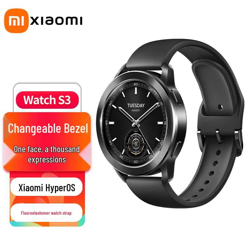 Умные спортивные часы Xiaomi Watch S3 47 мм (Китайская версия)