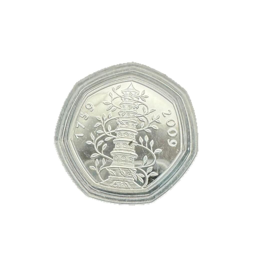 Seltene Kew Gardens 50p 2009 Nachbildung Münze Metall Gedenkmedaille Für Bürodekoration Und Geschenk