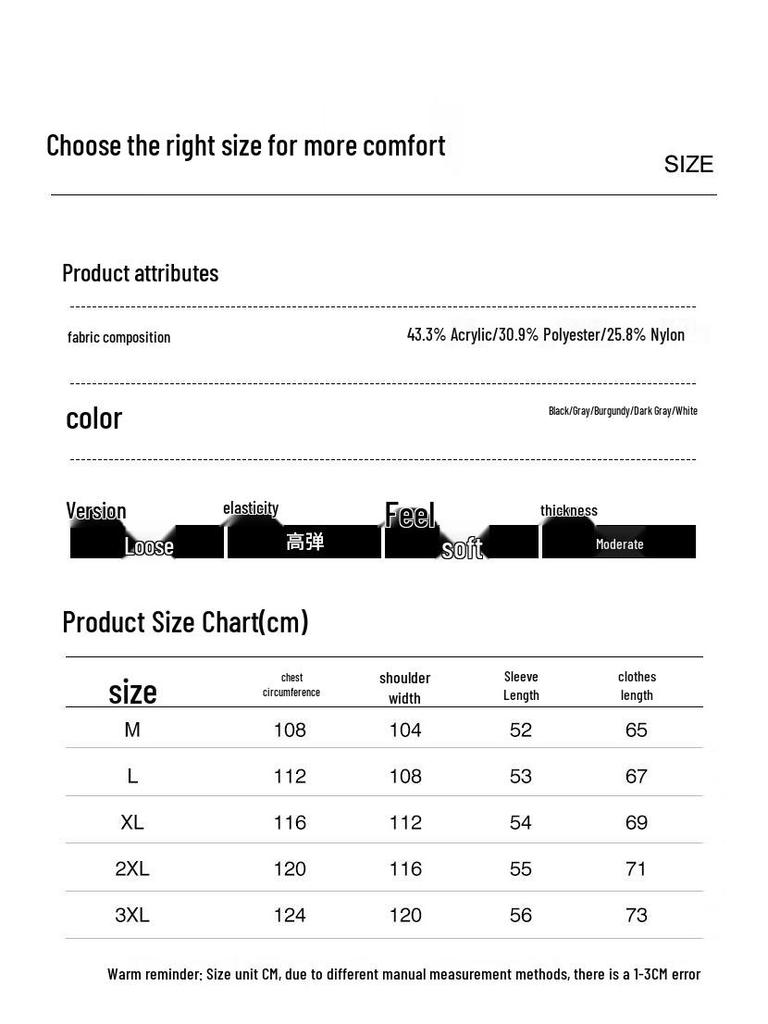 Baleno Men's Loose Fit Knit Cardigan Jacket