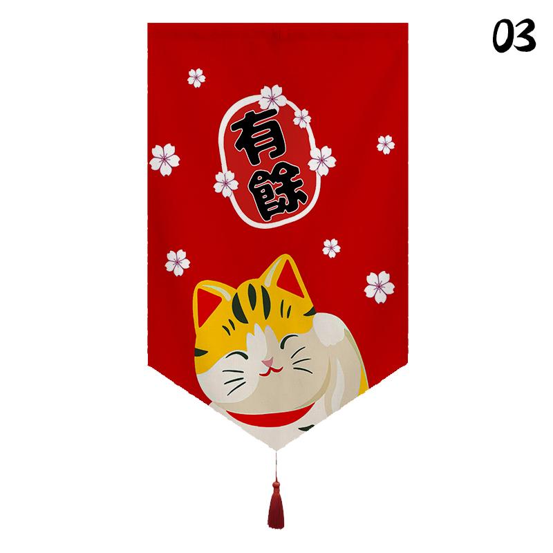 Japanisches Restaurant Dekor Kurzer Türvorhang Küche Sushi-Laden Hängender Halbvorhang Izakaya Banner Eingangsbereich Küchenabtrennung