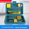 16-Piece Emergency Car Repair Household Tool Set - Ideal Insurance Gift