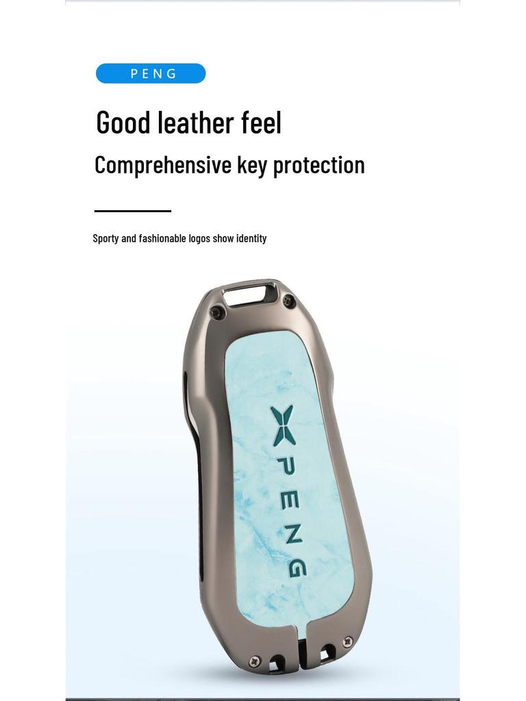 Xiaopeng P5/G3i/P7 Key Cover: Protective Case & Buckle for 21/22 Models – Unisex High-End Design